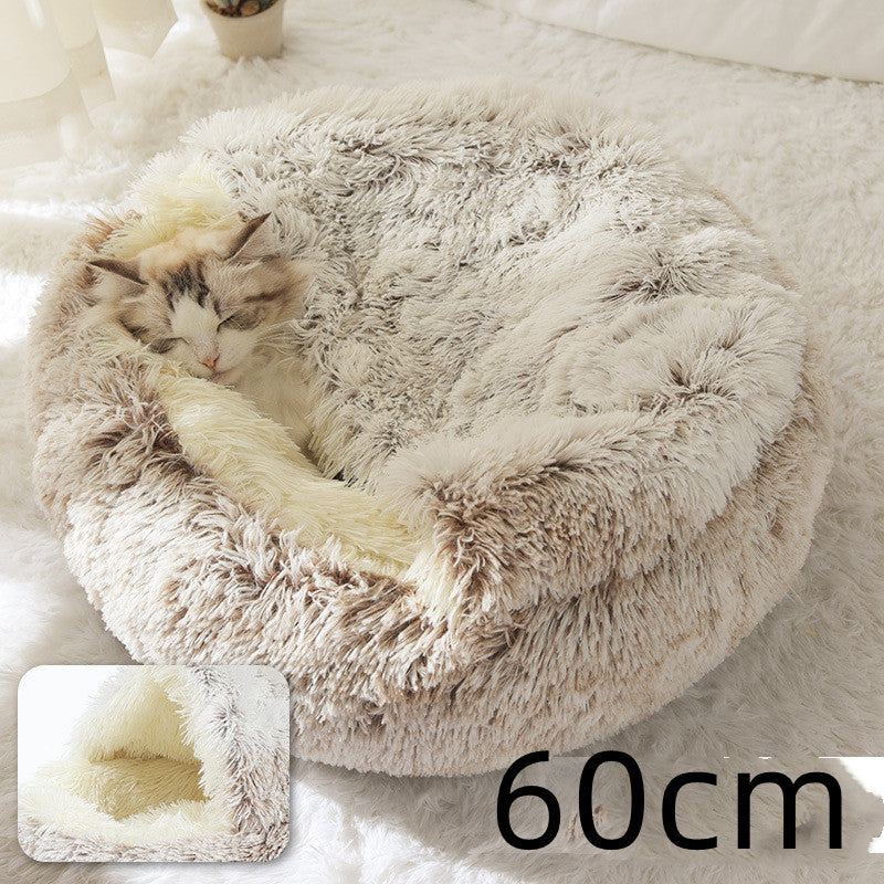 CozyHaven 2-in-1 Pet Retreat: Round Plush Winter Bed for Dogs and Cats