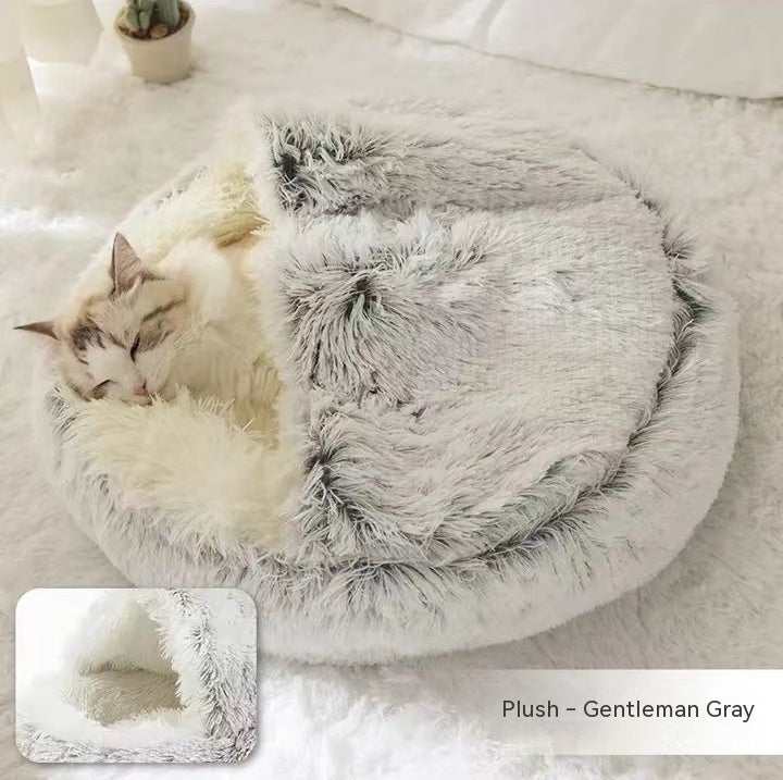 CozyHaven 2-in-1 Pet Retreat: Round Plush Winter Bed for Dogs and Cats