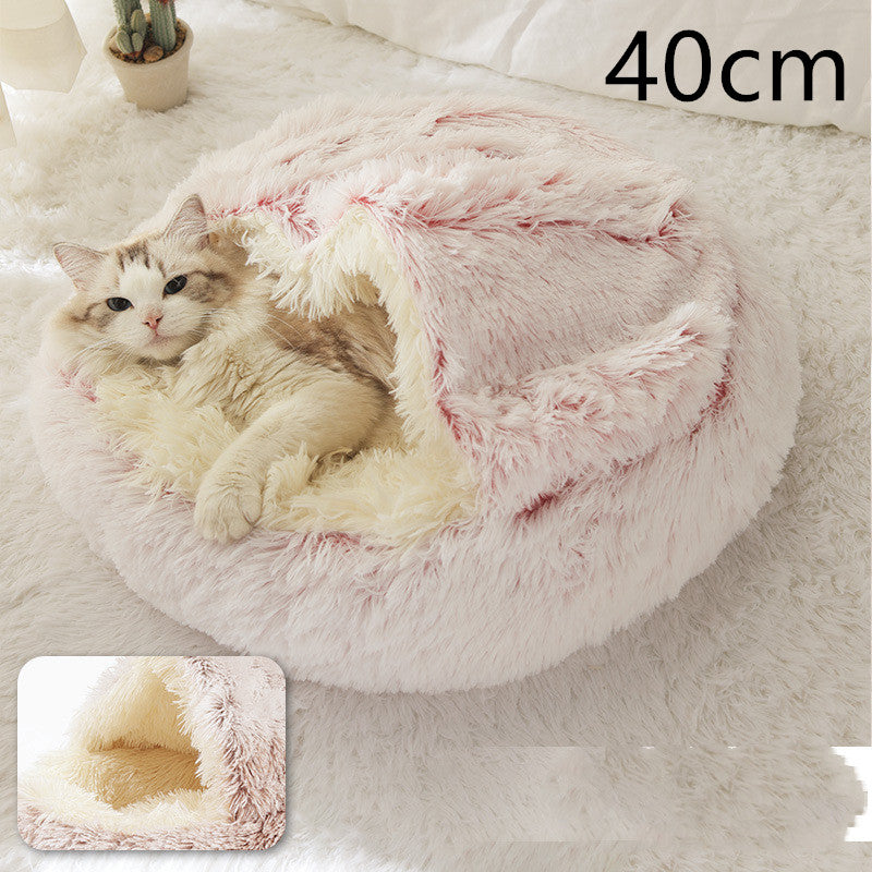 CozyHaven 2-in-1 Pet Retreat: Round Plush Winter Bed for Dogs and Cats