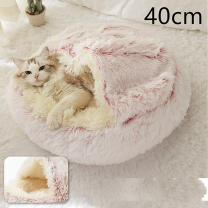 CozyHaven 2-in-1 Pet Retreat: Round Plush Winter Bed for Dogs and Cats