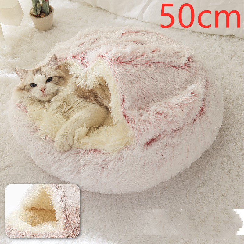 CozyHaven 2-in-1 Pet Retreat: Round Plush Winter Bed for Dogs and Cats