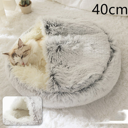 CozyHaven 2-in-1 Pet Retreat: Round Plush Winter Bed for Dogs and Cats