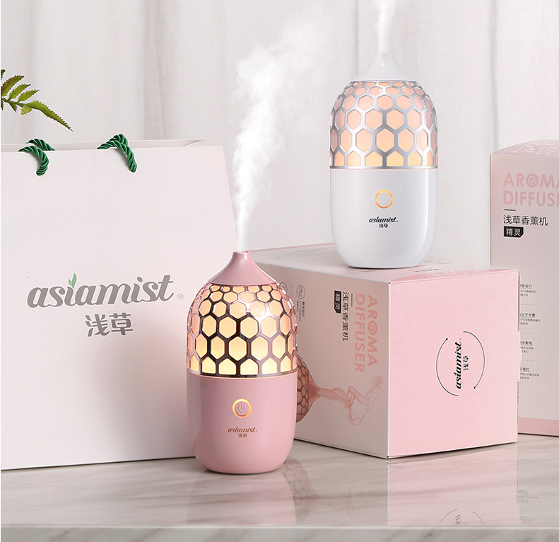 Elia Pink Aroma Diffuser: Tranquil Elegance for Your Home