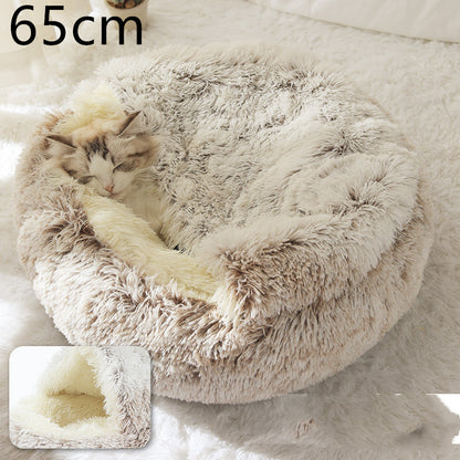 CozyHaven 2-in-1 Pet Retreat: Round Plush Winter Bed for Dogs and Cats