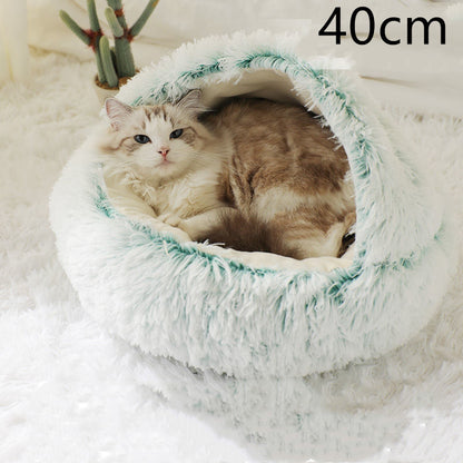 CozyHaven 2-in-1 Pet Retreat: Round Plush Winter Bed for Dogs and Cats