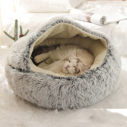 CozyHaven 2-in-1 Pet Retreat: Round Plush Winter Bed for Dogs and Cats