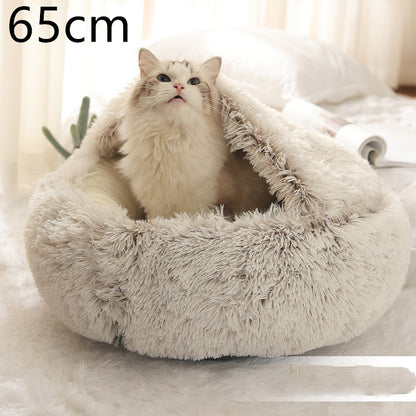 CozyHaven 2-in-1 Pet Retreat: Round Plush Winter Bed for Dogs and Cats