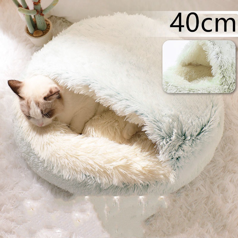 CozyHaven 2-in-1 Pet Retreat: Round Plush Winter Bed for Dogs and Cats