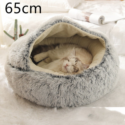 CozyHaven 2-in-1 Pet Retreat: Round Plush Winter Bed for Dogs and Cats