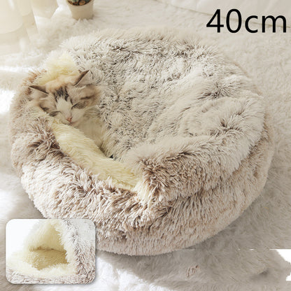 CozyHaven 2-in-1 Pet Retreat: Round Plush Winter Bed for Dogs and Cats