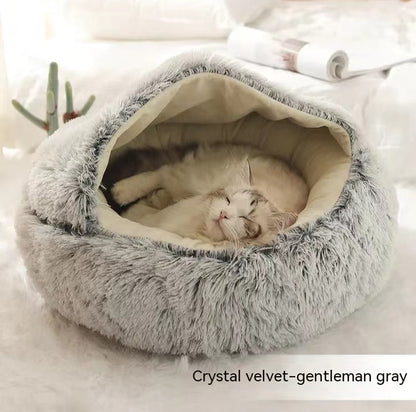 CozyHaven 2-in-1 Pet Retreat: Round Plush Winter Bed for Dogs and Cats