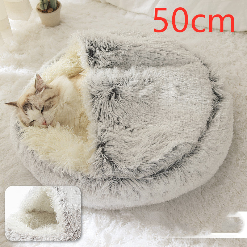 CozyHaven 2-in-1 Pet Retreat: Round Plush Winter Bed for Dogs and Cats