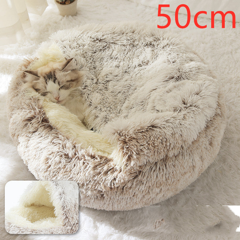 CozyHaven 2-in-1 Pet Retreat: Round Plush Winter Bed for Dogs and Cats