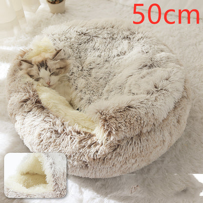 CozyHaven 2-in-1 Pet Retreat: Round Plush Winter Bed for Dogs and Cats