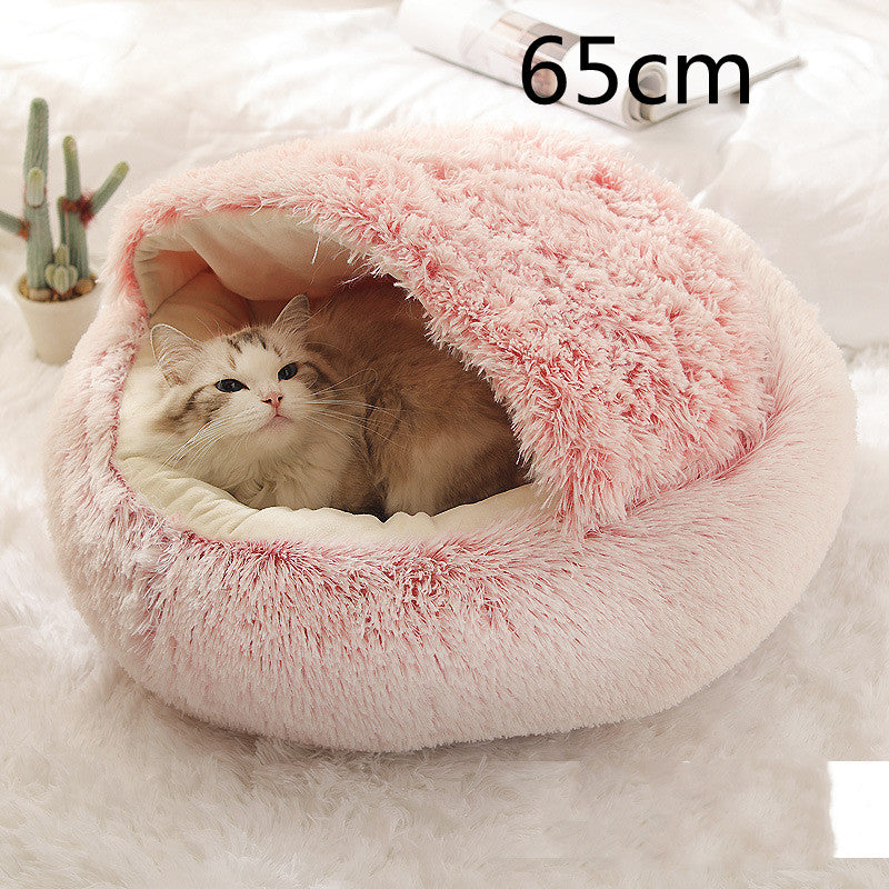 CozyHaven 2-in-1 Pet Retreat: Round Plush Winter Bed for Dogs and Cats