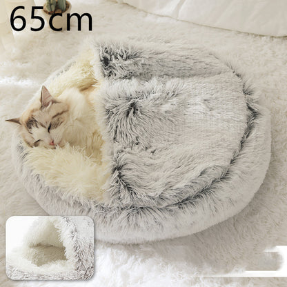 CozyHaven 2-in-1 Pet Retreat: Round Plush Winter Bed for Dogs and Cats