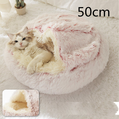 CozyHaven 2-in-1 Pet Retreat: Round Plush Winter Bed for Dogs and Cats