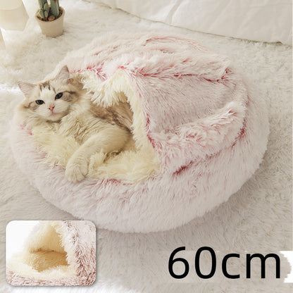 CozyHaven 2-in-1 Pet Retreat: Round Plush Winter Bed for Dogs and Cats