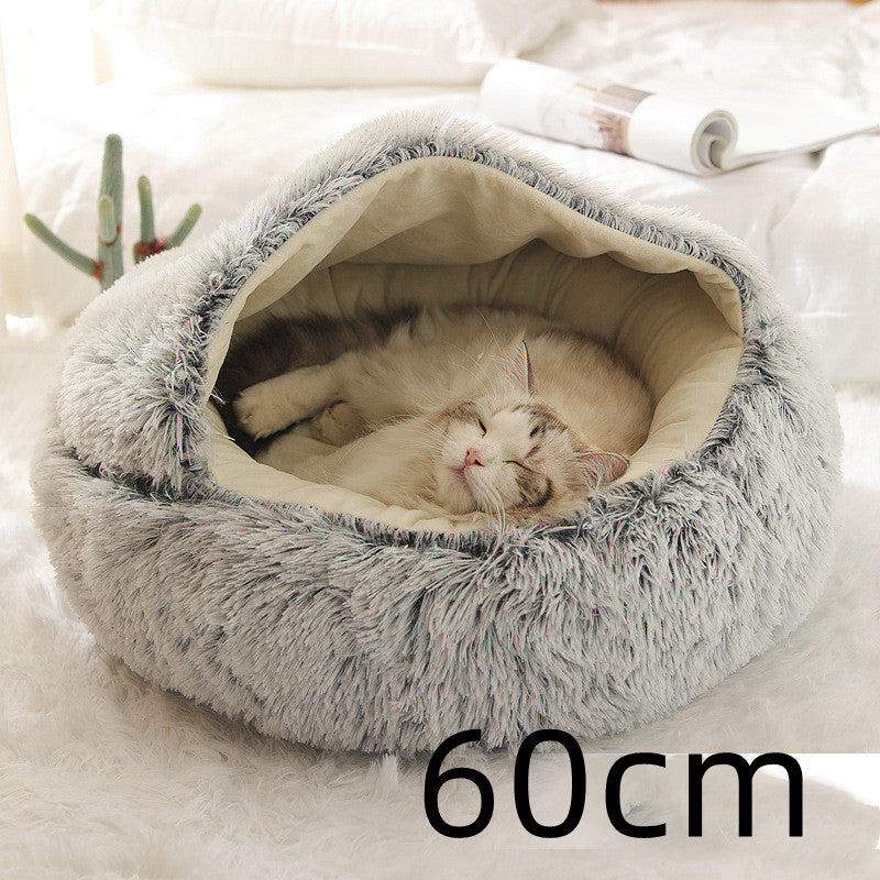 CozyHaven 2-in-1 Pet Retreat: Round Plush Winter Bed for Dogs and Cats