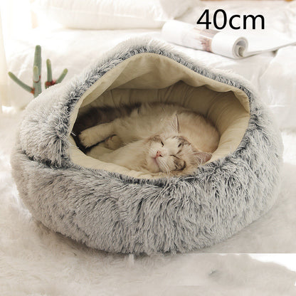 CozyHaven 2-in-1 Pet Retreat: Round Plush Winter Bed for Dogs and Cats