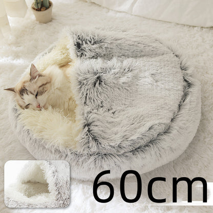 CozyHaven 2-in-1 Pet Retreat: Round Plush Winter Bed for Dogs and Cats