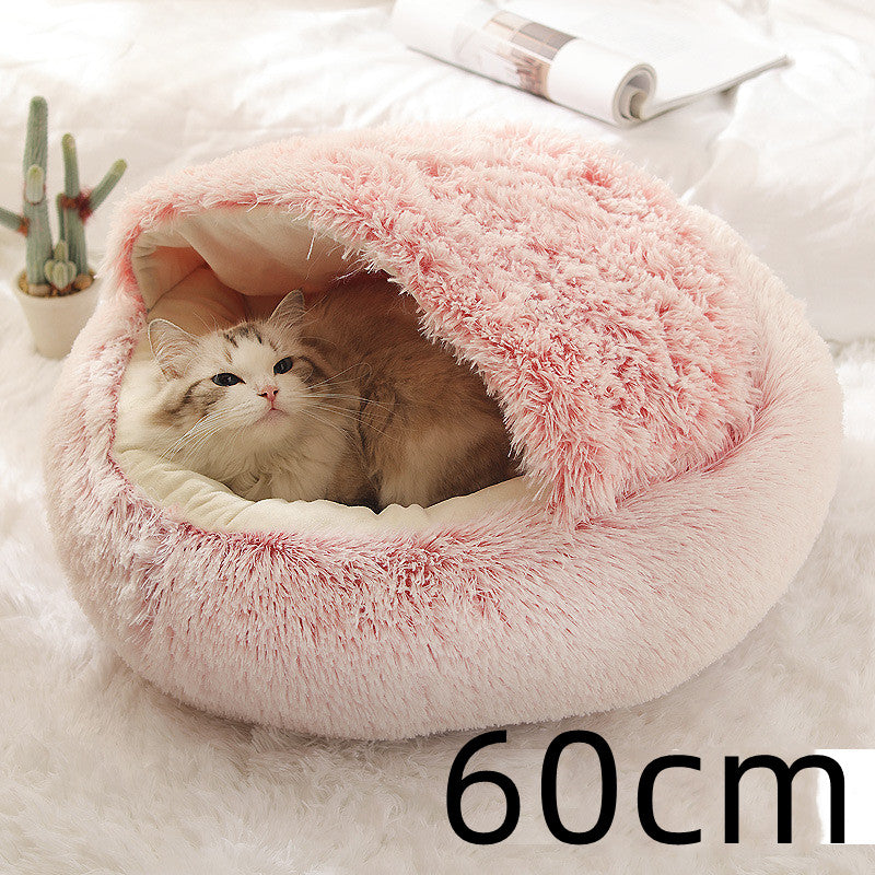 CozyHaven 2-in-1 Pet Retreat: Round Plush Winter Bed for Dogs and Cats